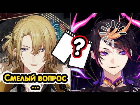 Видео: У парней в очередной раз спрашивают про нижнее бельё.