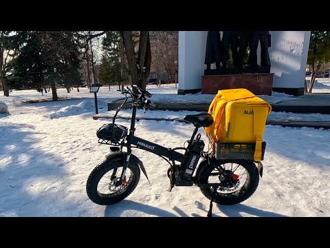 Видео: Яндекс Доставка на электро велосипеде Minako F10