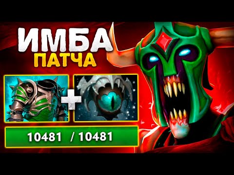 Видео: ОН УНИЧТОЖИТ ЛЮБОГО КЕРРИ... 😈