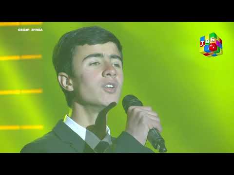 Видео: «Парвин» - Даври 1 ( Намоиши 2 ) 17.05.2020