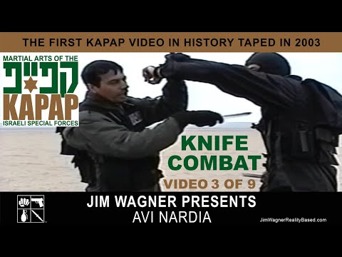 Видео: Видео боя ножом KAPAP 3 из 9 от Джима Вагнера