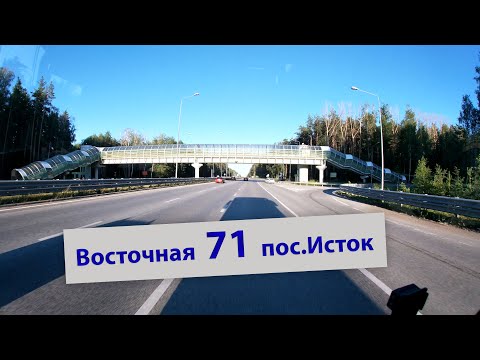 Видео: Автобус 71 с объездом