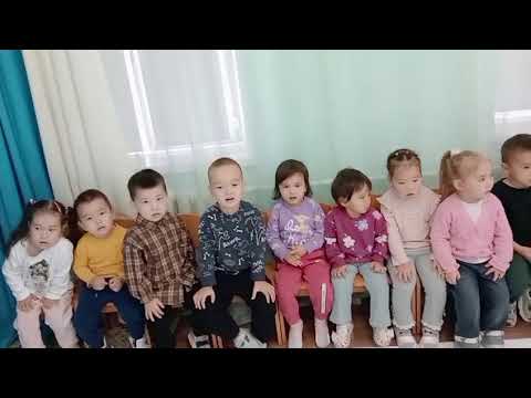 Видео: Балауса қызым 31..10 ай..2025