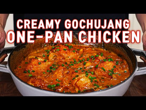 Видео: Курица с чесноком и сливочным соусом Кочучжан, приготовленная на одной сковороде, которая изменит...