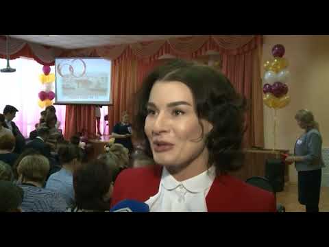 Видео: Юбилей школы №14