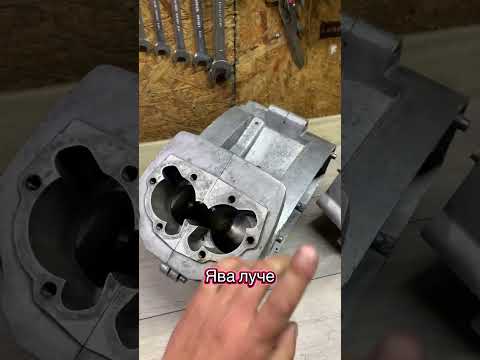 Видео: Ремонт картерів Ява Jawa 638 634