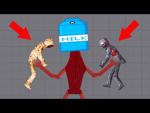 Видео: ХОДЯЧЕЕ МОЛОКО ПРОТИВ SCP! ОПАСНЫЙ МОНСТР УНИЧТОЖАЕТ! БЕЗУМИЕ И УГАР В PEOPLE PLAYGROUND