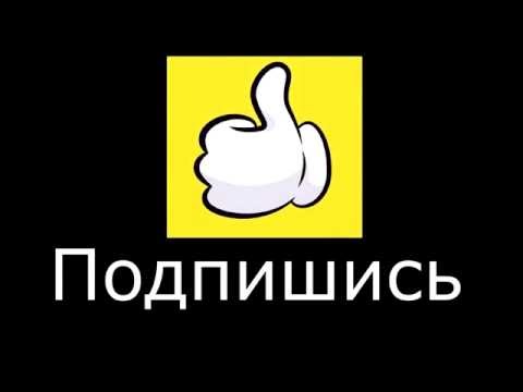 Видео: Проверка реле вентиляторов радиатора Крайслер Вояджер,Таун кантрои,Додж Караван.