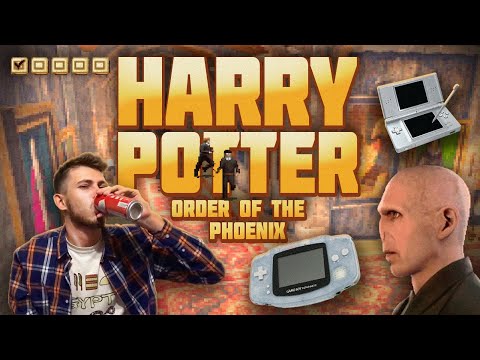 Видео: Обзор игры "Гарри Поттер и Орден Феникса" (GBA, NDS) от Олега Бузова