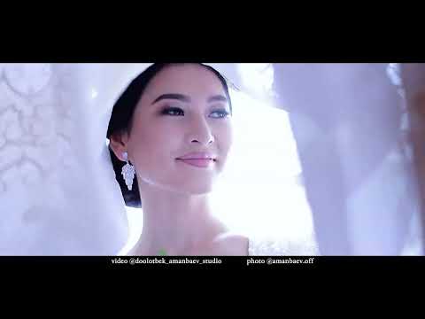 Видео: 2022 Love Story+экспресс монтаж Бекболсун & Айзирек Курпуско Аксы, Ак добо