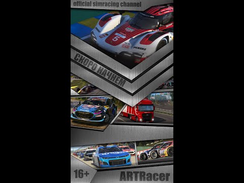 Видео: ASSETTO CORSA RALLY/ ПЕРВЫЙ ВЗГЛЯД