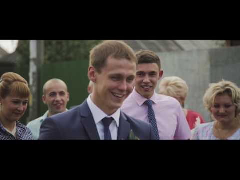 Видео: Свадьба. Ваня и Марина. Выкуп.