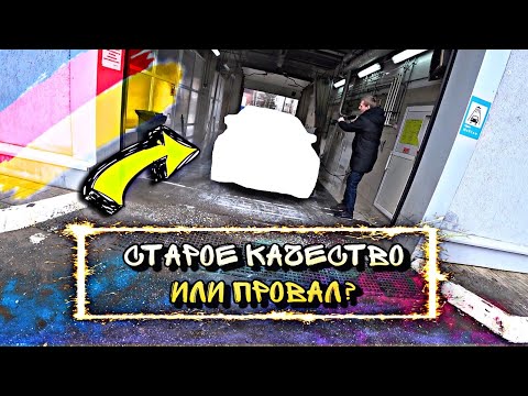 Видео: Как купить авто на последние деньги? | Актуальна до сих пор