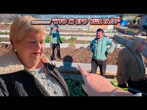 Видео: ОЛЬГА УРАЛОЧКА LIVE//КТО Ж ЕГО УШАТАЛ?//