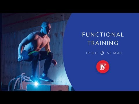 Видео: FT с Джамбулатом Датиевым | 9 апреля 2020 | Онлайн-тренировки World Class
