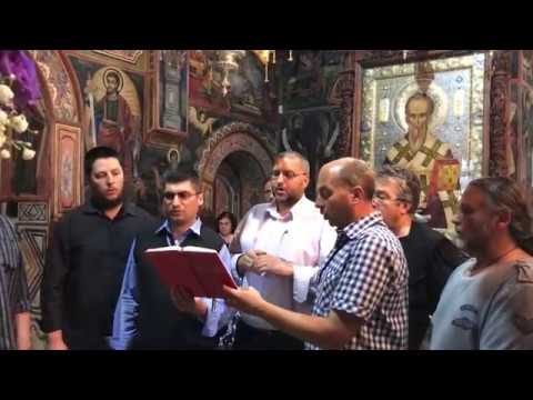Видео: Богоначалним мановением