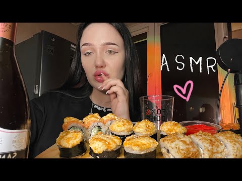 Видео: АСМР итинг роллы 🍣🫶🏽 *на микрофон от наушников*💗