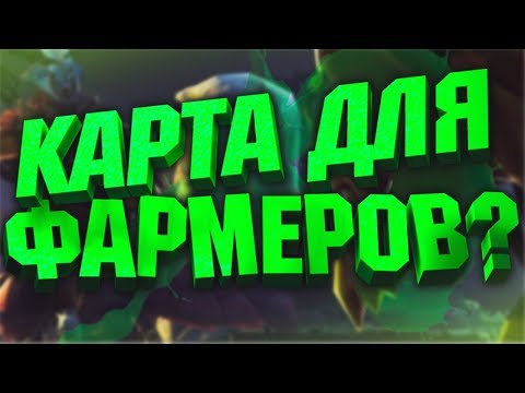 Видео: Новый вздох ангел арены блек стар! Новая карта из WC3