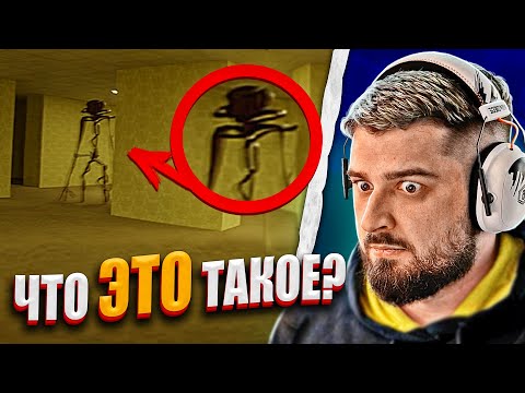 Видео: HARD PLAY РЕАКЦИЯ СТРАШНОЕ ВИДЕО С МОНСТРОМ (ЗАКУЛИСЬЕ) - Kane Pixels