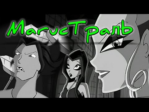 Видео: Айси Магистраль. WinX Icee Magistral.