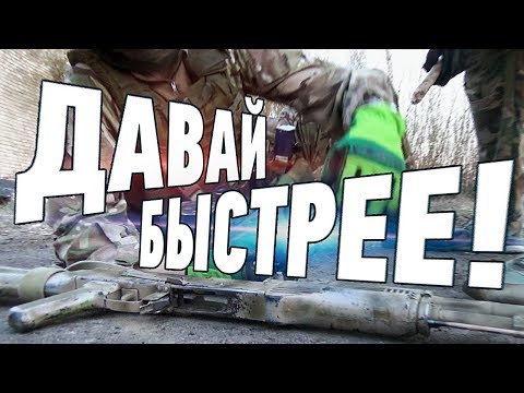 Видео: НЕ НАДО ТАК! Метание ножей, Сборка\разборка АК, Максимализм.