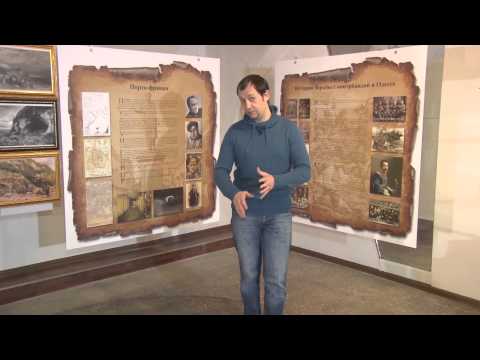 Видео: Где Идем?! Выпуск: Музей контрабанды HD