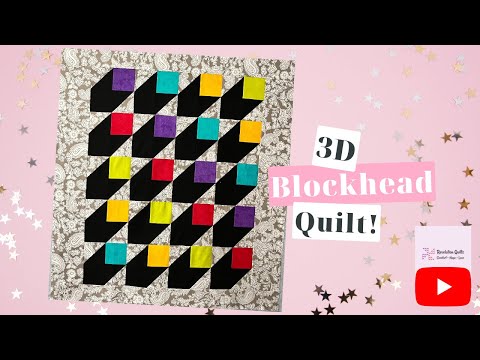 Видео: Лоскутное одеяло «3D Blockhead» — это так ПРОСТО, но выглядит потрясающе!