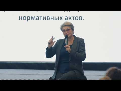 Видео: Театры малых и средних городов 2023. Нематериальные активы. Лекции Виктории Камаловой