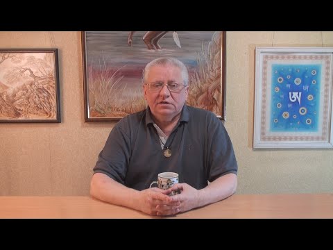 Видео: Песня Ваджра или мантра Пространства. Реализация Тела Света (Жалуй) уже в этой жизни.