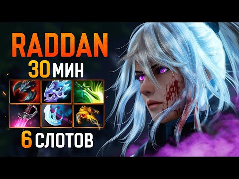 Видео: 14к ММР ЛУНА показала КАК ПРАВИЛЬНО ФАРМИТЬ 🔥 Luna Dota 2