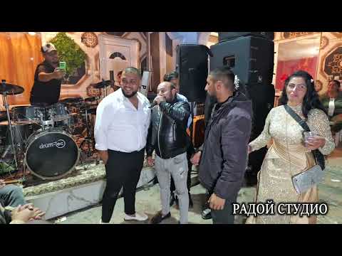 Видео: ORK РЕЖОЛАР И МИШКАТА БАРИЛЕ МЕ ЧАВЕ 2025