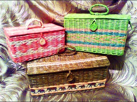 Видео: ▬► Как сплести сундучок из газетных трубочек - II / How to weave paper Chest