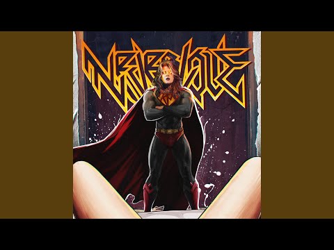 Видео: Кунимэн