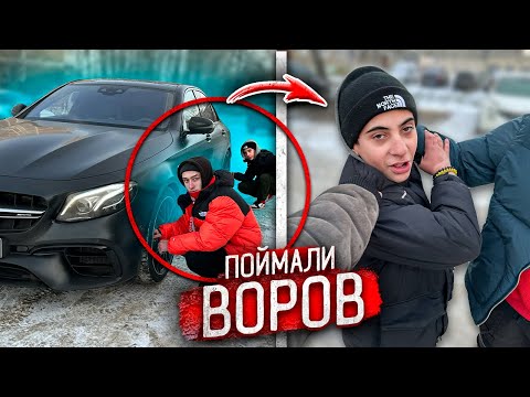 Видео: Хейтеры ГОПНИКИ СКРУТИЛИ мне КОЛПАЧКИ и УKРАЛИ IPhone 14 PRO Max !