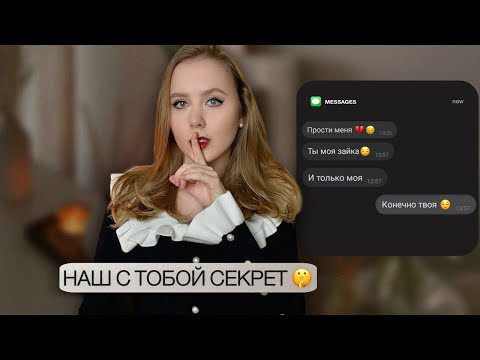 Видео: ЭМОЦИОНАЛЬНАЯ ИЗМЕНА #психология Почему партнер изменяет?