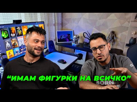 Видео: Реагираме на Вашите Gaming Setups #42