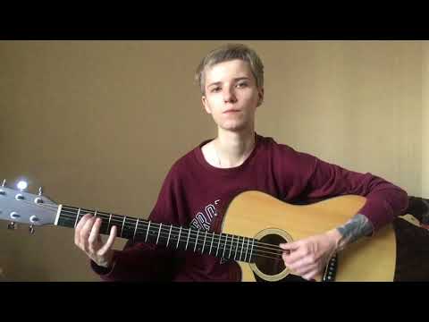 Видео: Маленький ковбой, А. Виницкий - инструментал (видеоразбор)