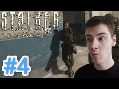 Видео: НЬЮ ЛОКЕЙШН! АЗОТ МОГЁТ! - S.T.A.L.K.E.R. Зов Припяти Прохождение #4
