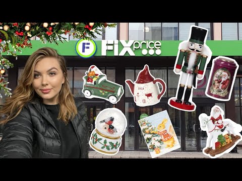 Видео: 😱НОВОГОДНИЕ ТОВАРЫ В FIXPRICE☃️лучший завоз и коллекция  новогодних товаров из фикс прайс🎅🏼