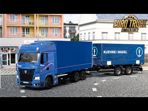 Видео: Гомель (BY) – Стшельце-Краеньске (Польша) 🚚 КамАЗ 54901 К5 🍐 Kuehne+Nagel