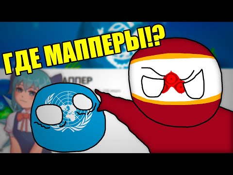 Видео: дурка серия 7.77