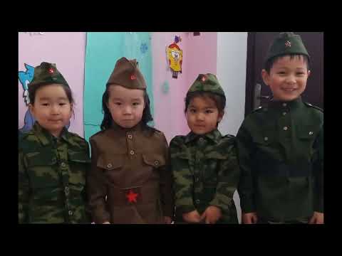 Видео: Жетиген Бала Бакчасы 2024 г.