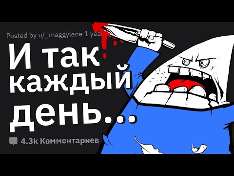 Видео: Когда Произошла Лютая Дичь, Но НИКТО Не Отреагировал