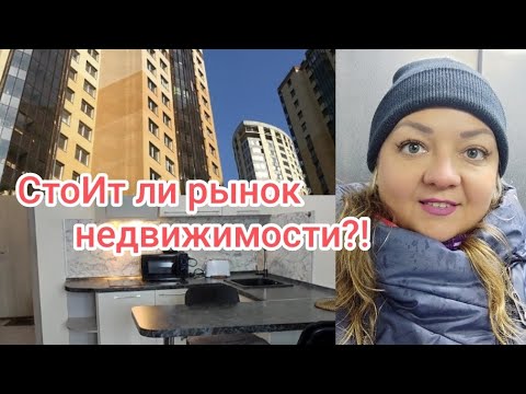 Видео: Несколько договоров в один день! ЖК Новый Оккервиль. Готовимся к продаже.