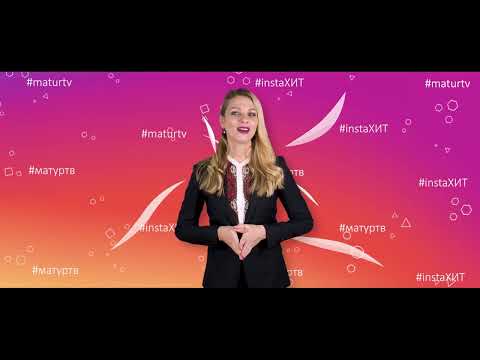 Видео: InstaХит  77 выпуск