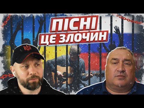 Видео: САДЖАТИ ЗА ПІСНІ ЦЕ ТЕПЕР НОРМАЛЬНО?!