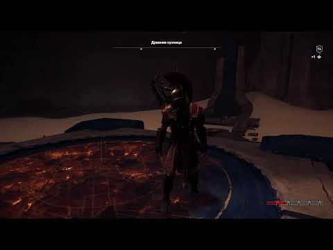 Видео: Assassins Creed Odyssey полное прохождение стрим часть 66