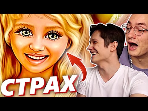 Видео: ЗАЧЕМ ЛЮДИ ПОКУПАЮТ ТАКИЕ ПОРТРЕТЫ ?!