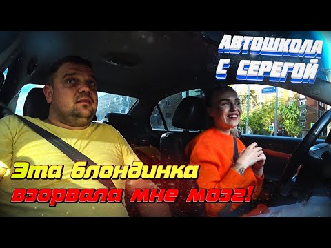 Видео: Инстограм дива рулит! Облом,такого я не ожидал!