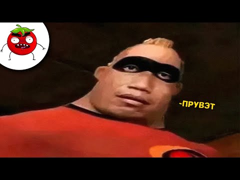 Видео: ЗАСМЕЯЛСЯ ПОДПИСАЛСЯ | Тест на Психику Челендж | ЛУЧШИЕ ПРИКОЛЫ 2024 года | УГАР #77